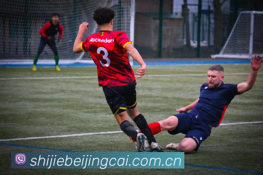 世界杯竞彩全站App